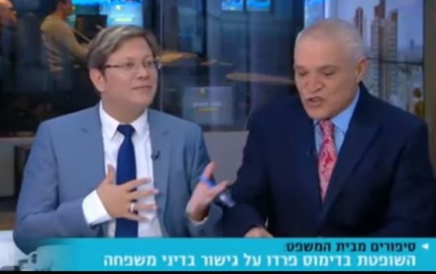 עורך דין לענייני משפחה איזון משאבים בניגוד להסכם ממון