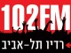 רדיו 102FM